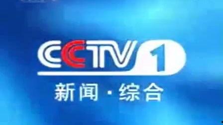 大福电台爆料新闻最新,揭秘娱乐圈惊天大事件!